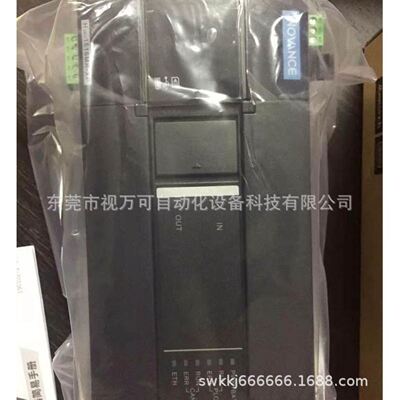 格兰富CR I N1/3/5 HQQE/V96455087立式水泵机械密封