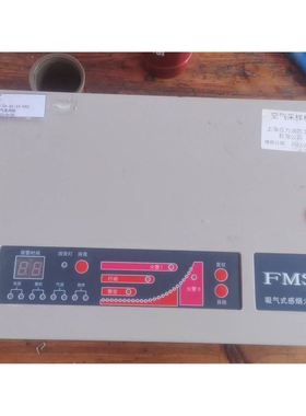 热继电器LRD325C，17-25A，未使用，包装