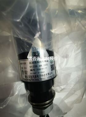 全新WayziM大功率电源议价