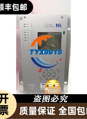 询价倍福模块 EL1252 包装齐全 实物拍摄
