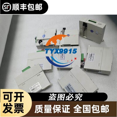 询价RP420024 24V 8A 8脚 SACK继电器