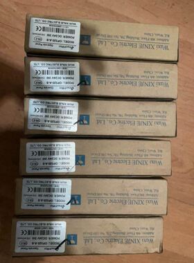 CDB-9Ty 连接器黄色线5个 线长50CM/红色线6个线