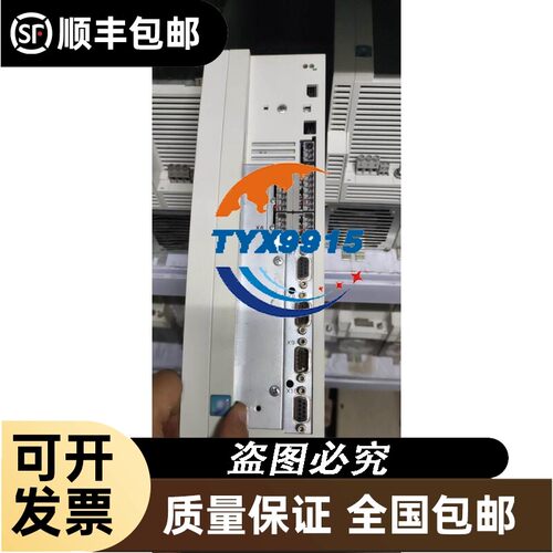 询价HDMI高清工业配MASTER齐焦变倍除显示器之外一