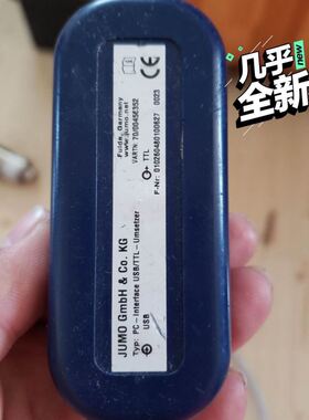 PPC-3120-RAE 研华触摸屏 故障机 无拆无修