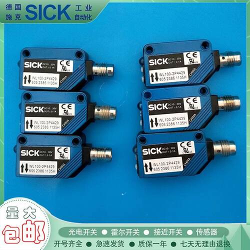 CAJ2446Z CAJ2464Z TAJ2464Z 原装全新法国泰康冷柜