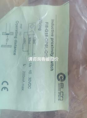 压力送变器，型号，7MF4433一1CA02一2AB6议价