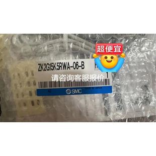 全新现货 三丰SJ-410 SJ-301 sj310粗糙度仪电池议价