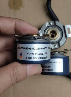 施迈塞安全门开关 AZM170-11ZKA处理