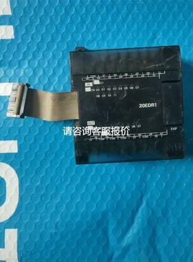 德国LEUZE劳易测光电开关HRTR 3B/2.7传感器