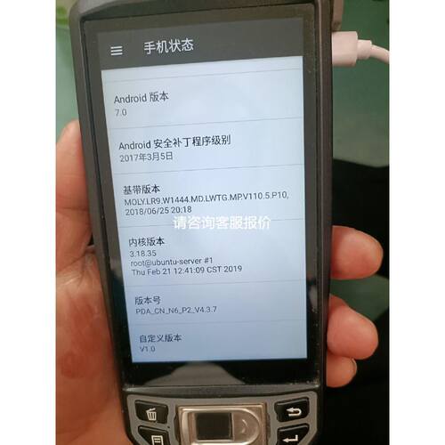 jupiter rgbcap2x32 PCA 3-540-1议价