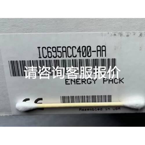 SPIDER II 8TX/1FX EEC 943958-111 交换机-Hirschmann赫斯曼