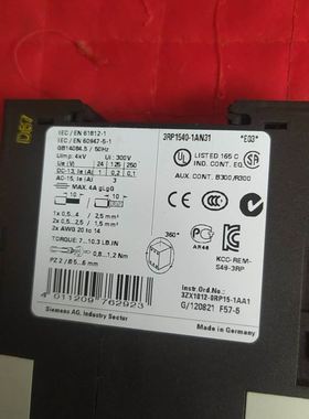 研华工控机ACP-4000MB 黑色高端工控机 8代 9代