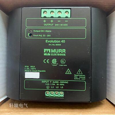 * XGF-PD1A/PD2A/PD3A/XGF-DV4A XGL-C22A/CH2A/DMEA LS产电