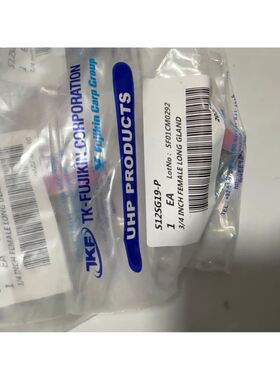 禾望变频器hopewind