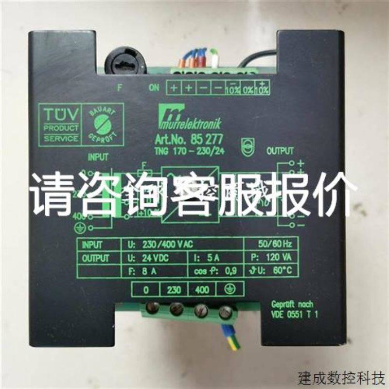 老款墨绿色EUROTHERM 欧陆DCS卡件2500M/DI8/CONTACT惊爆低价