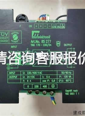 老款墨绿色EUROTHERM 欧陆DCS卡件2500M/DI8/CONTACT惊爆低价