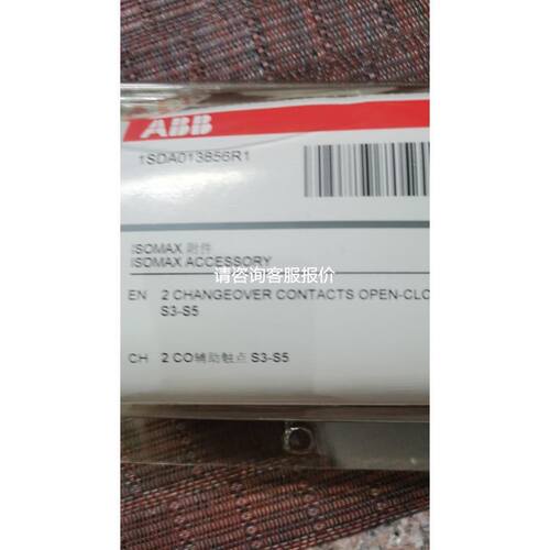 拆机CM400YE2N-12F 3块， CM400YE议价