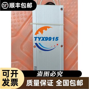 询价交流接触器LC1D80M7C 400V，