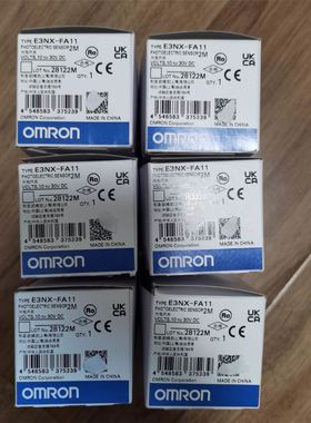 ISA W05Z 50mm意大利小尺寸增量式光栅尺 实拍