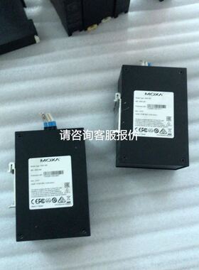 原装艾讯工控机底板ATX6022/13L REV.A3现货需议价