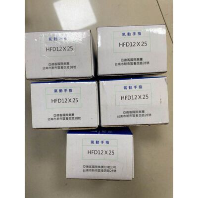 ASM工控拆机主板P9X79，带I7 3930K和4G内存