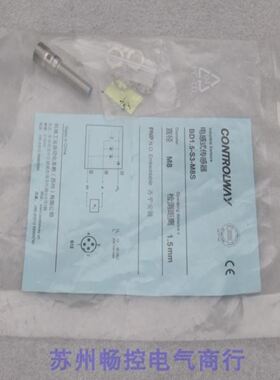TM258LF66DT4L可编程控制器全新现货优惠供应