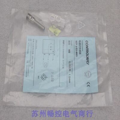 TM258LF66DT4L可编程控制器全新现货优惠供应