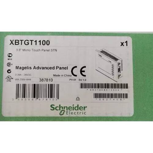 工程余货FUJI PLC模块FTU 260B带包装，4