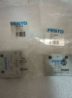 包邮促销PHOENIX电涌保护器2920078防雷插头PT1X2-24DC/FM-ST