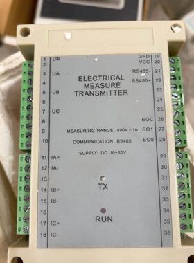 Mersen NH000AM69V32 现货