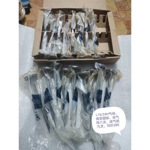 ZB2BWB11C 31C 41C比较混乱87只一起打