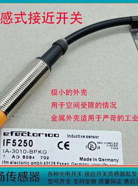 *现货销售*全新日本和泉IDEC急停开关 XW1E-BV402MRH-EMO 现