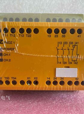 现货 台湾大众工控机主板LMB-486LH 带CPU 内存 风扇
