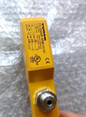 合世兴数显仪ch6/c-hrtb1