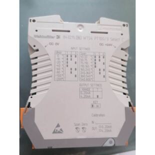 11KW 三相380V变频器B2000-4T0110L南方华