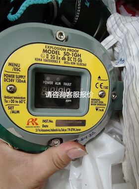 E5EX-BATC-602 拆机如图