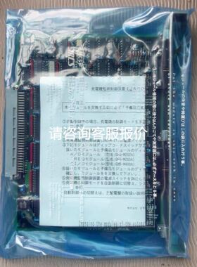 原装 胜蓝/SIRON端子台 Y446 Y440 T003 T021 其他型号可以咨
