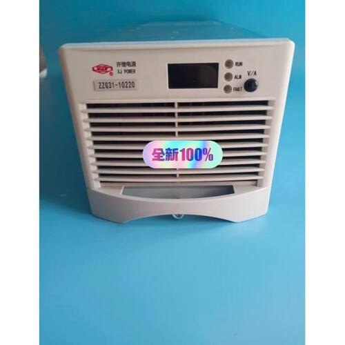 SYJ712-5LZD-01产品，购买前请联系客服