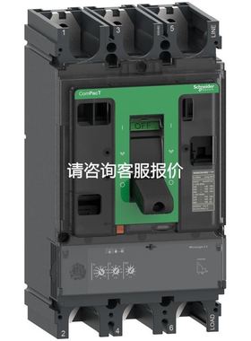 原装继电器 XPS-ECM5131 XPSECM5131 现货！议价