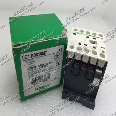 昆仑通态七寸触摸屏7012Ew