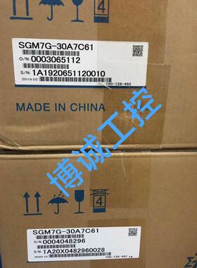 拆机多摩川驱动器TAD8811 N144 E344现货出售，