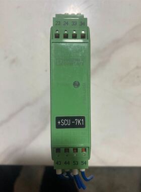 沪可 NT3/NT2熔断器NGT3 RS34 AR 50