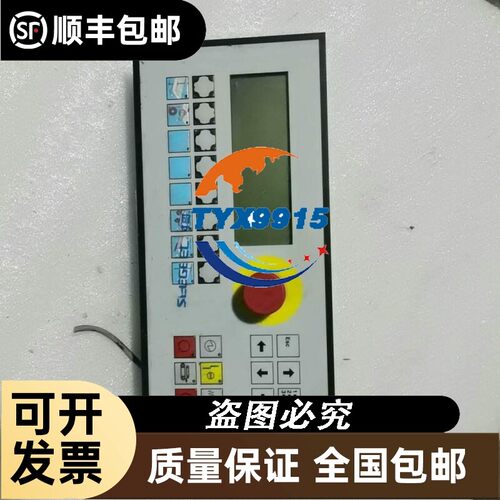 询价STM32F407IGT6开发板，FORYOU板型号B034