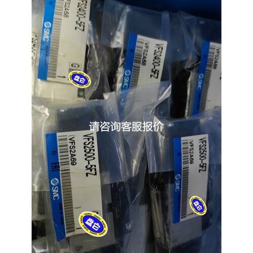 台湾ABBA-BRS15B直线导轨，互换EG15CA直线导轨议价
