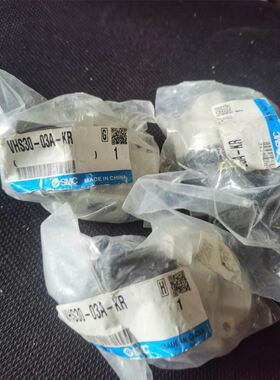 永宏P2101SA触摸屏一个，拆机货，功能正常，成色看图，模议