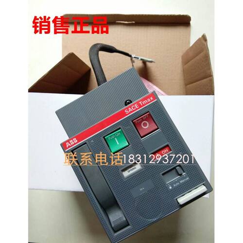 FTDI芯片 USB转RJ45 LinMot E1100 E1200 E1400驱动器RS422通