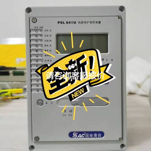 TM3BCEIPIP通讯模块TM3BCEIP