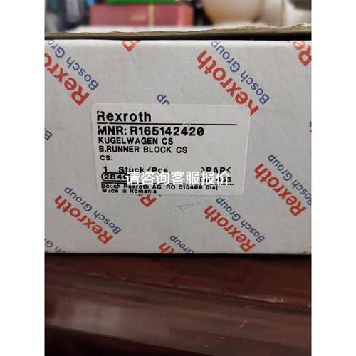 超微X11SRA-RF X11SRA-F C422芯片工议价产品，购买前请联系