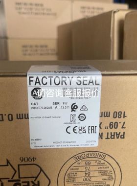 原装拆机CHINSC变频器，S200-G7.5/P11T4B议价