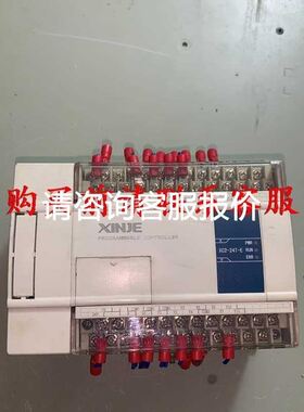 IC693CMM321 GE 原装现货 欢迎新老顾客前来咨询议